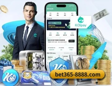 bet365 APP