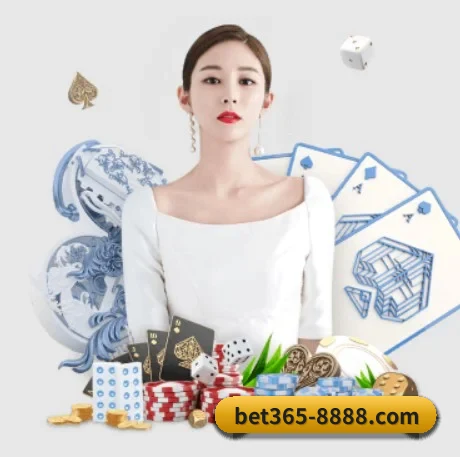 五大体育板块覆盖,从比分到直播全覆盖 | bet365